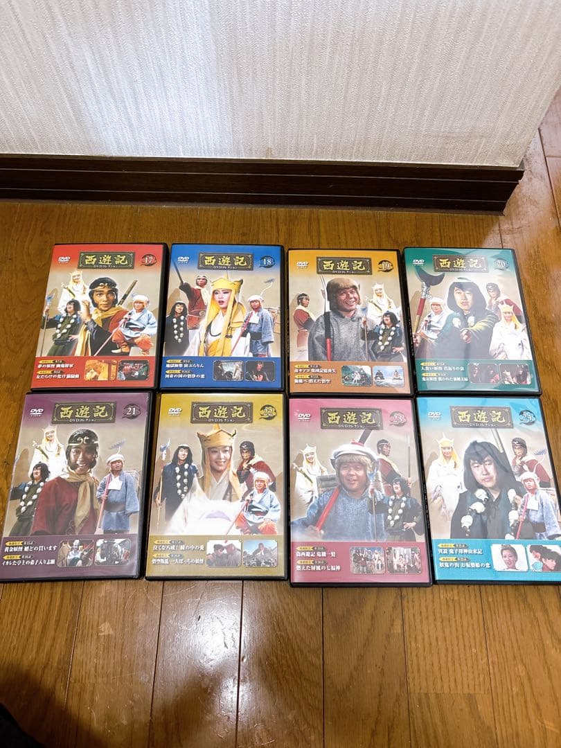 西遊記 DVD 1〜26巻➕総集編　デアゴスティーニDVD全巻セット