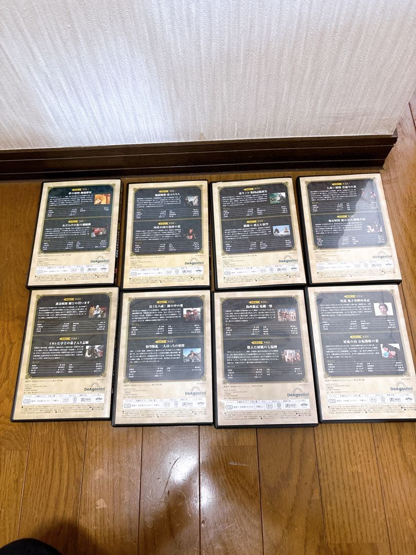 西遊記 DVD 1〜26巻➕総集編　デアゴスティーニDVD全巻セット