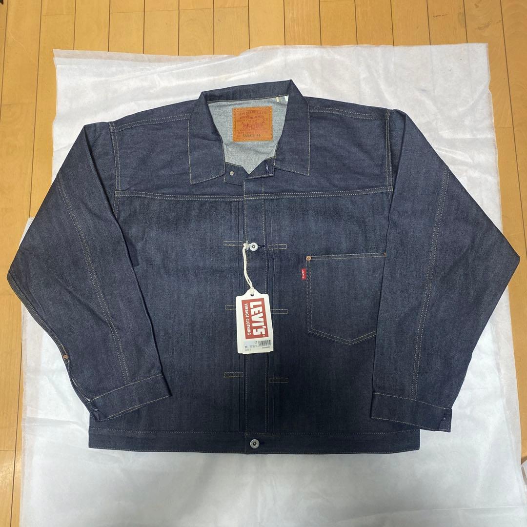 リーバイスビンテージクロージング　S506XX 大戦モデル　サイズ46 XXL