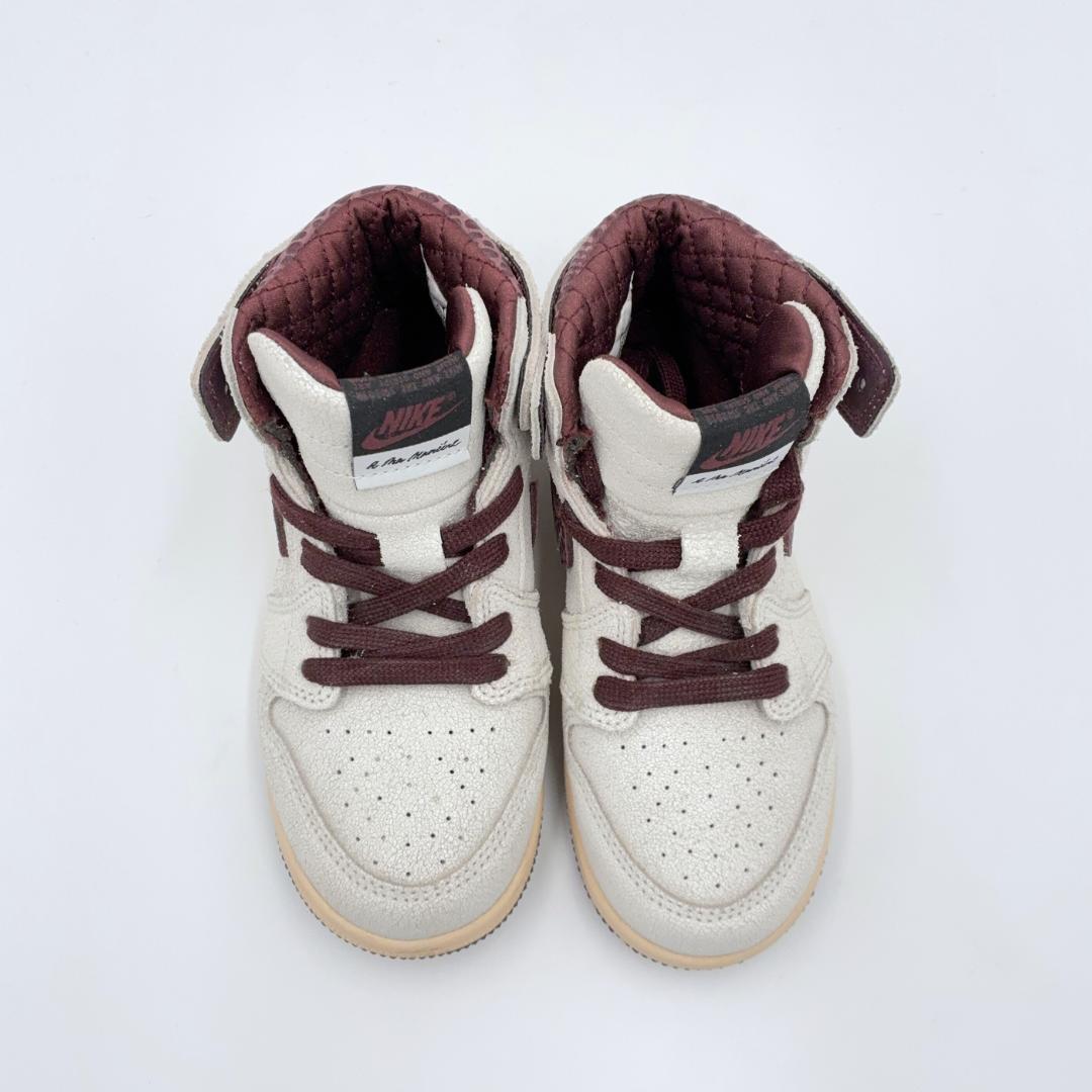 【極美品】NIKE ア マ マニエール × AJ1 レトロ ハイ OG