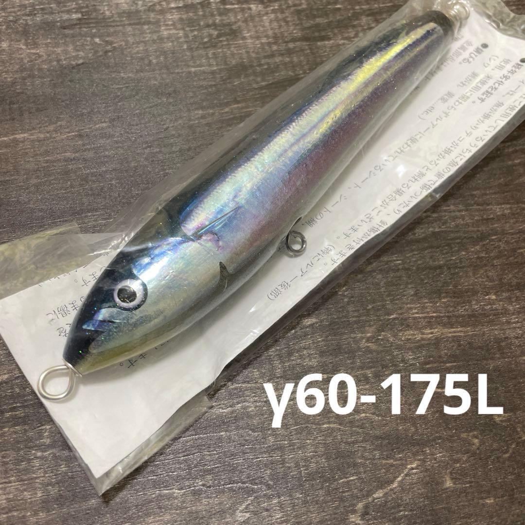 γ60-175L サンマ カーペンター H258