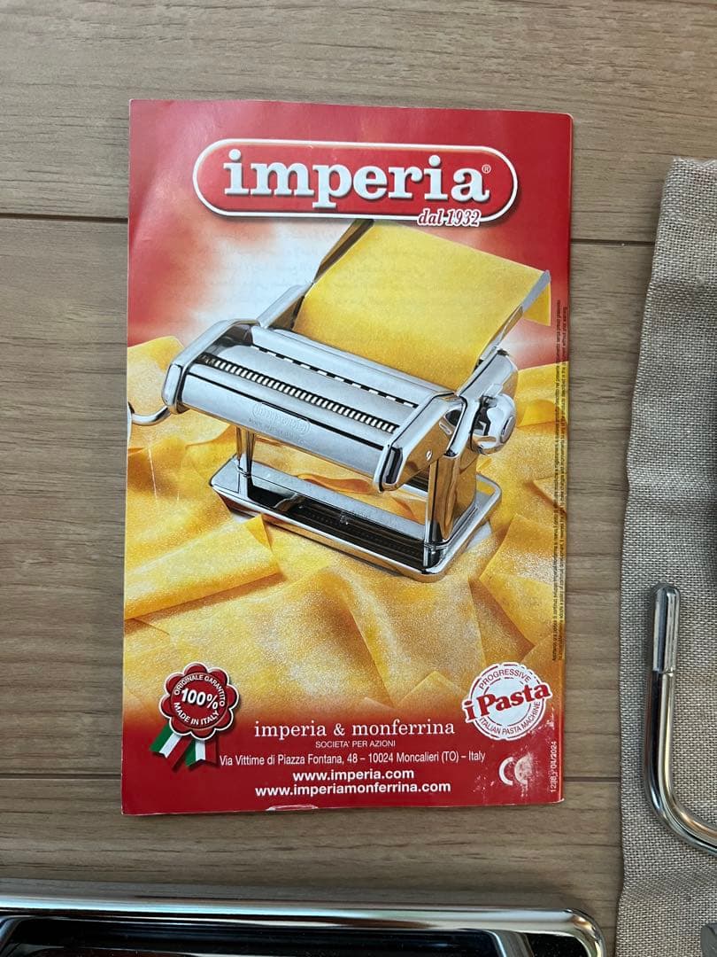 imperia パスタマシン ステンレス製