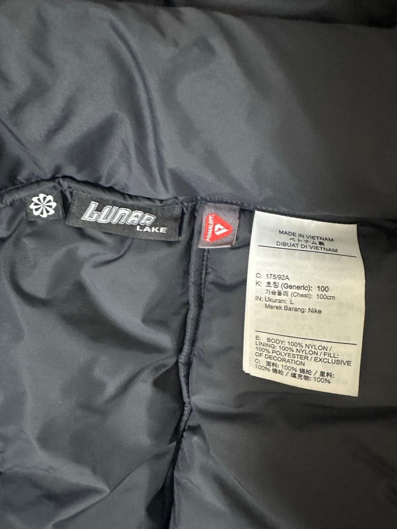 ナイキ NIKE ACG \"Lunar Lake\" パファージャケット　L