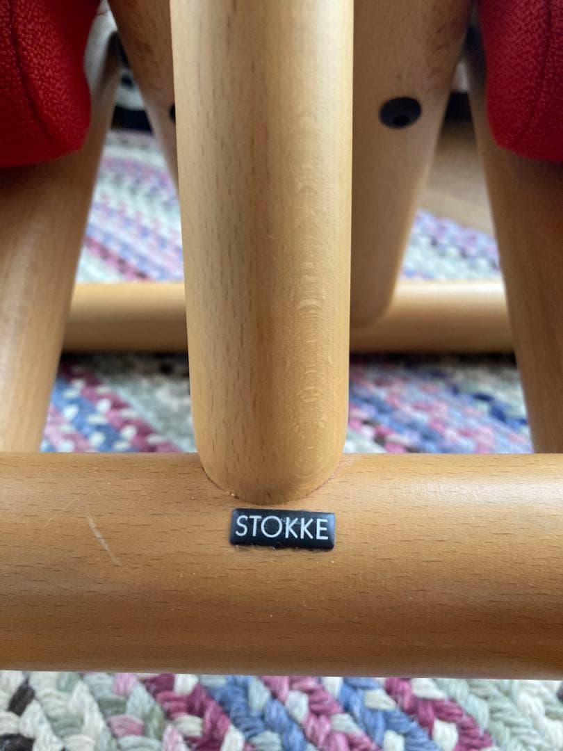Stokke ヴァリエール　バランスチェア　マルチ　ニット生地　オレンジ