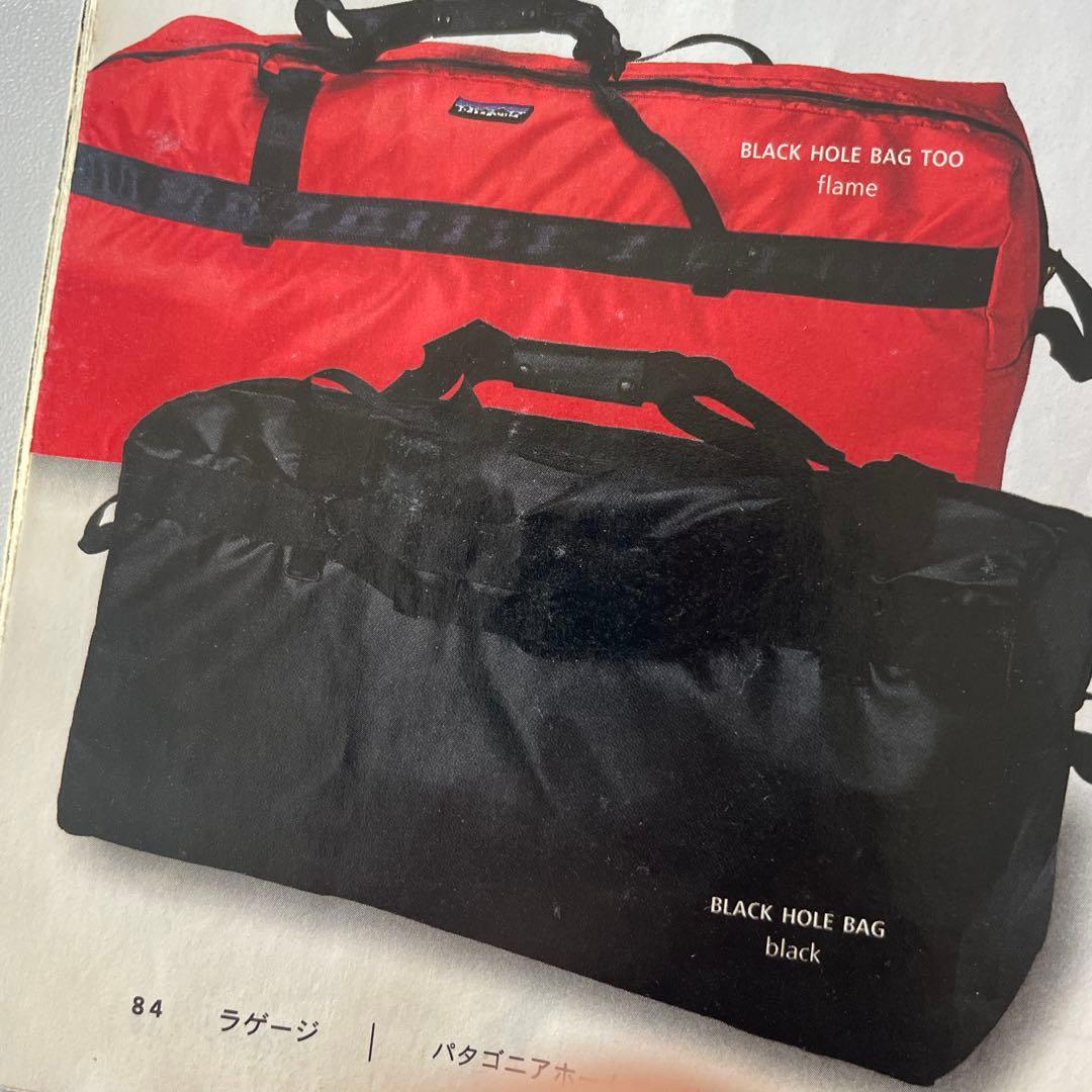 MADE IN USA パタゴニア　ブラックホールバッグ121.5L 1999年