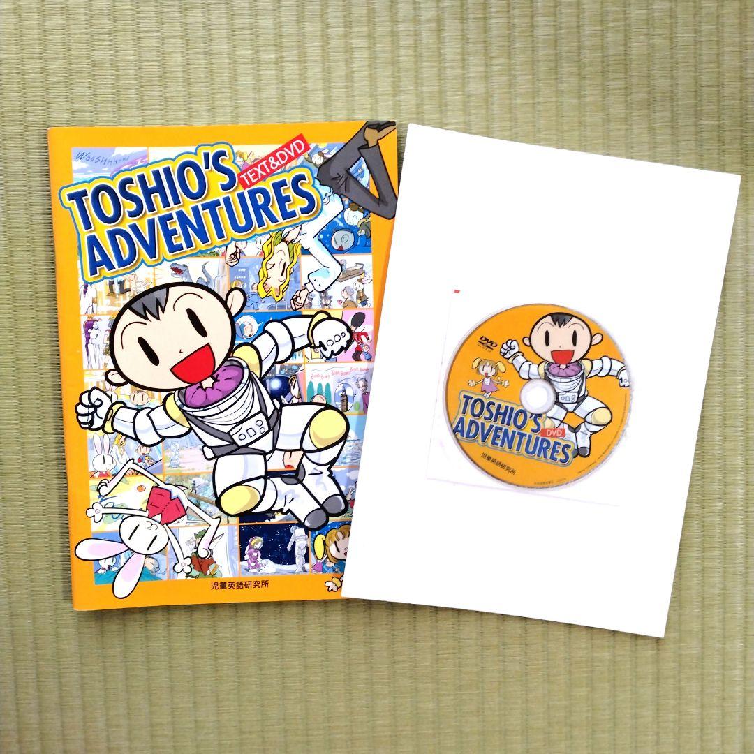 パルキッズ　児童英語研究所　プリスクーラー旧版　テキスト付き