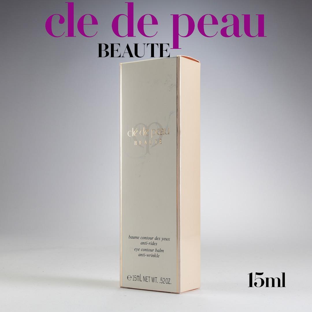 CLE DE PEAU クレデポー　アンティアイリンクルクリーム