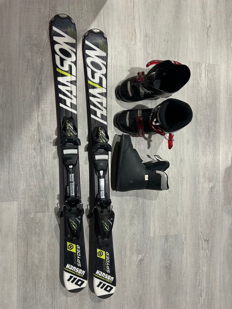 Hawson 110 スキー板とブーツセット 22.0cm
