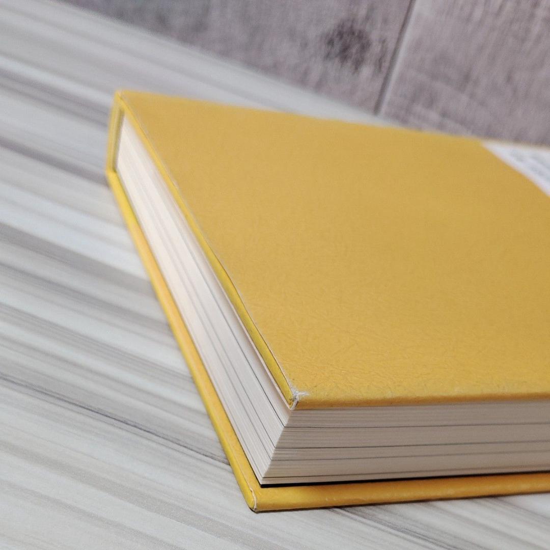 願望実現の法則 リアリティ・トランサーフィン　２ ヴァジム・ゼランド／著