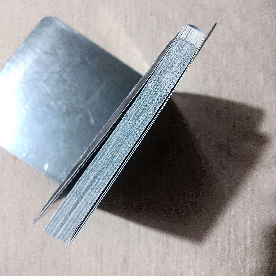 魔入りました!入間くん1-44巻+魔フィア1-5巻+放課後の!入間くん1巻 全巻