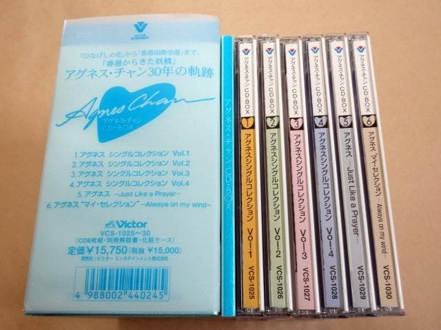 ★ アグネス・チャン 6枚組 CD-BOX 香港からきた妖精 30年の軌跡 ★
