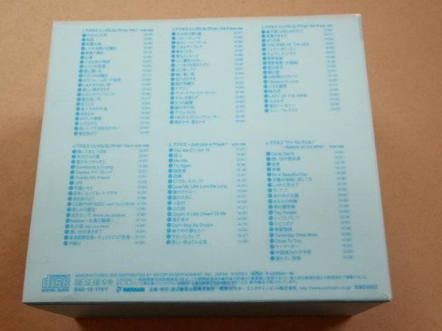 ★ アグネス・チャン 6枚組 CD-BOX 香港からきた妖精 30年の軌跡 ★