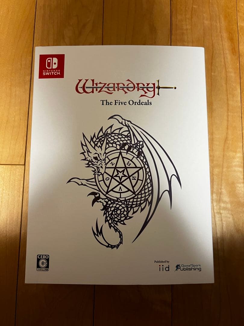 開封未使用 ウィザードリィ外伝 五つの試練 コレクターズエディションswitch
