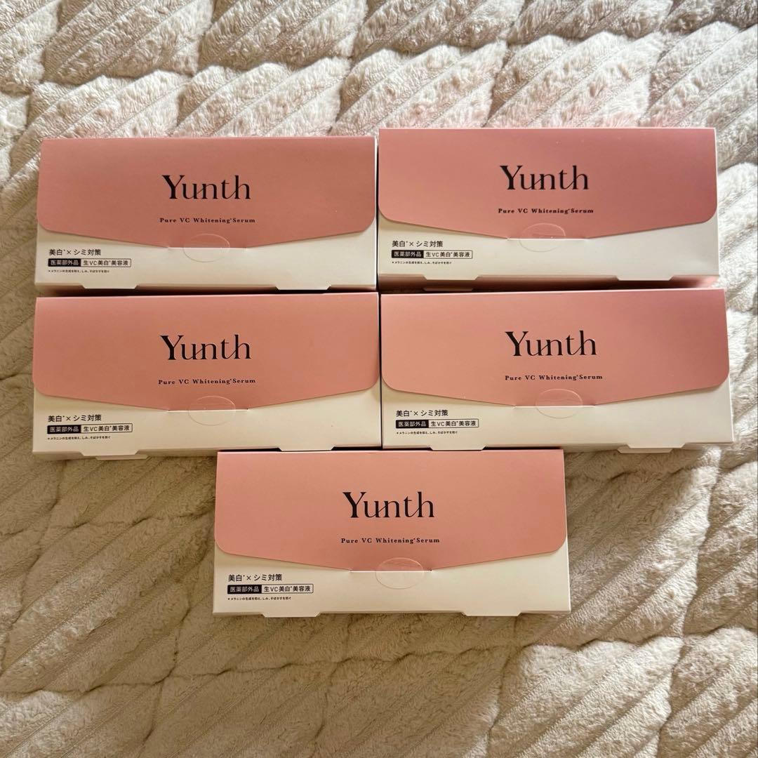 ⚠️専用⚠️Yunth生VC美白美容液1箱28包入り 5箱セット