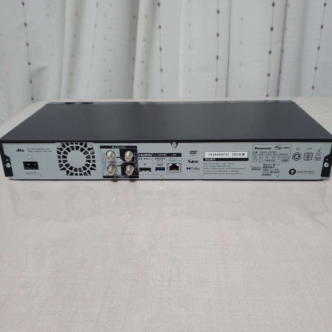 Panasonic ブルーレイレコーダー DIGA DMR-2X301　美品
