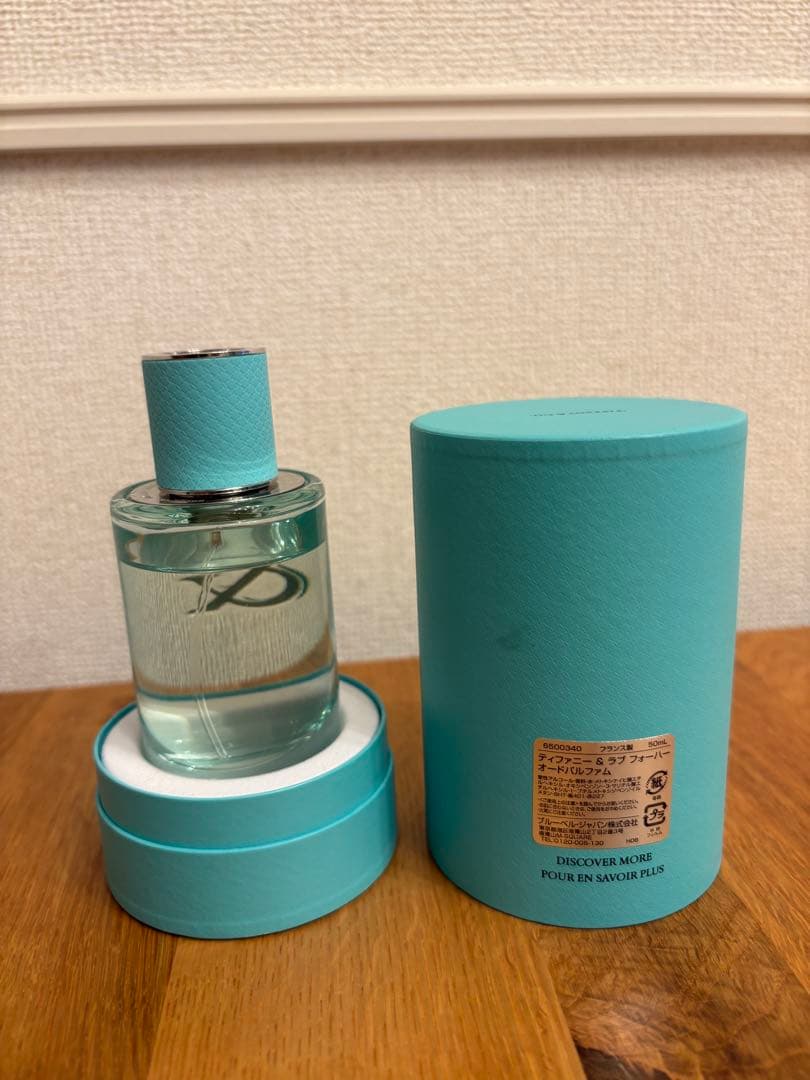 TIFFANY&LOVE FOR HER オードパルファム 50mL