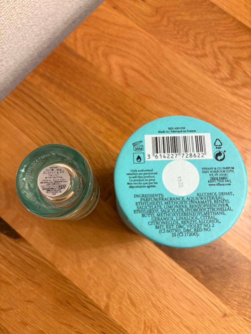 TIFFANY&LOVE FOR HER オードパルファム 50mL