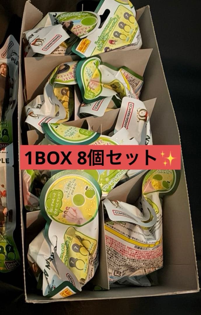 箱セット✨びっくらたまご Mrs. GREEN APPLE バスボム バンダイ