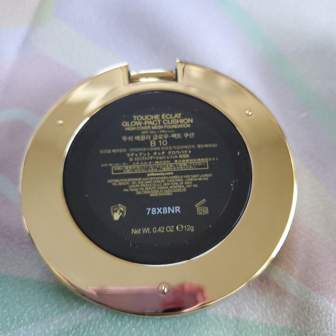 イヴ・サンローランラディアント タッチ グロウパクトB10本体+パフ２つ付き