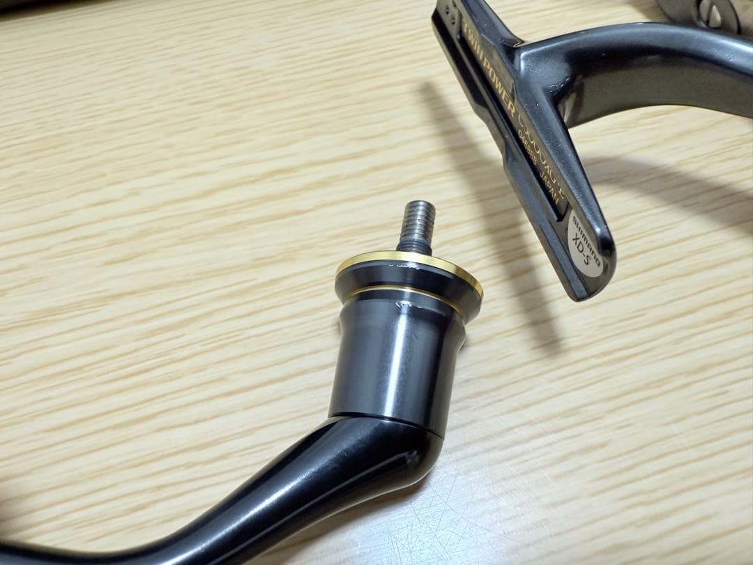 【未使用品】ツインパワー24　C5000XG