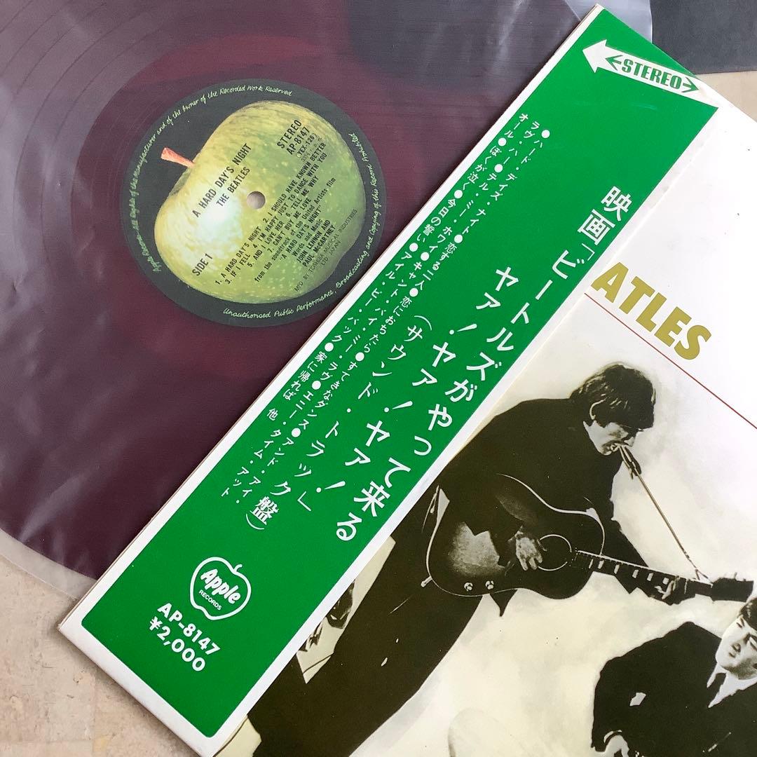 激レア! 赤盤 ビートルズ 1969年発売 補充注文票 ペラジャケ ハードデイズ