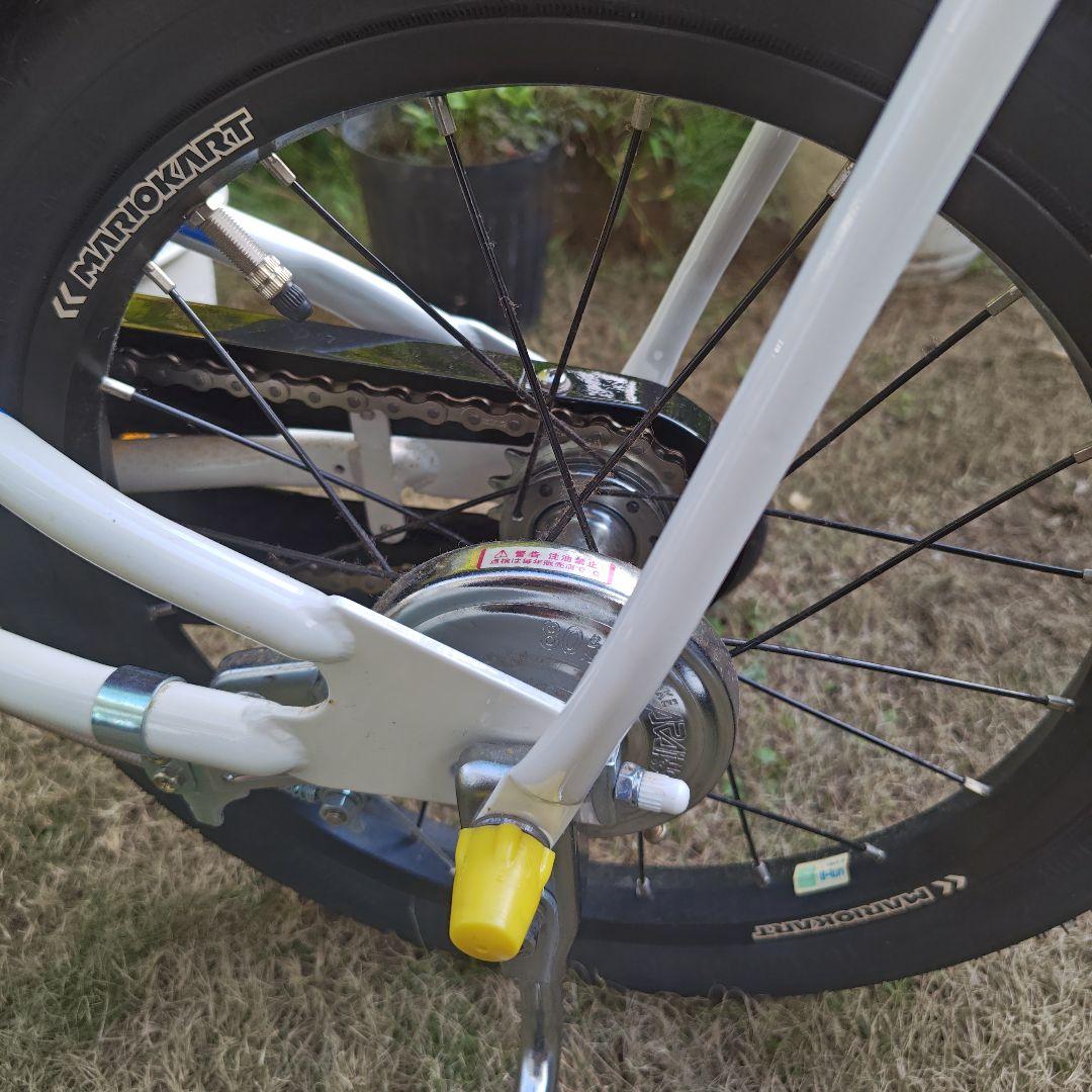 引き取りのみ、マリオ可愛い子供用自転車 前カゴ・補助輪付き