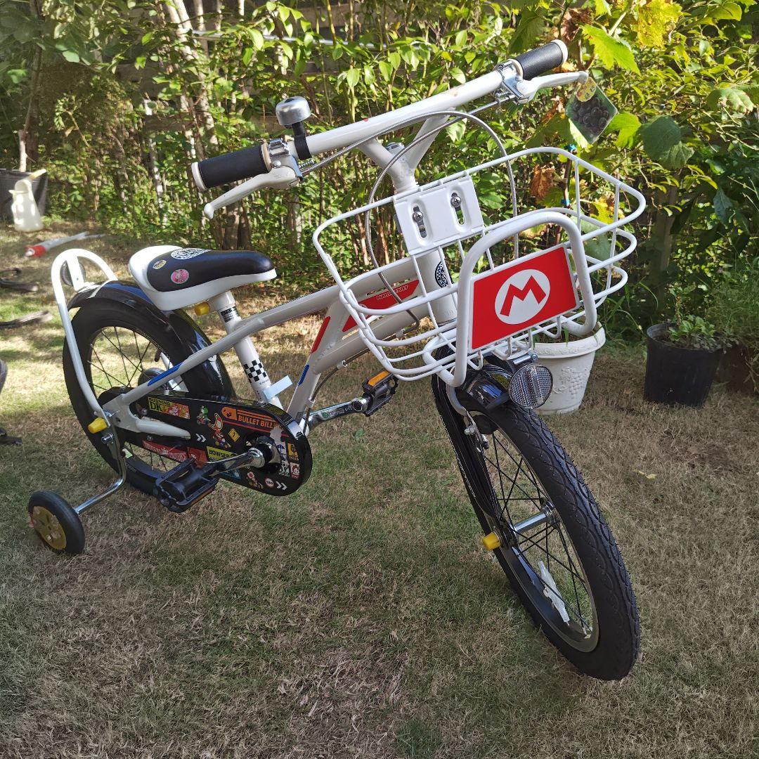 引き取りのみ、マリオ可愛い子供用自転車 前カゴ・補助輪付き