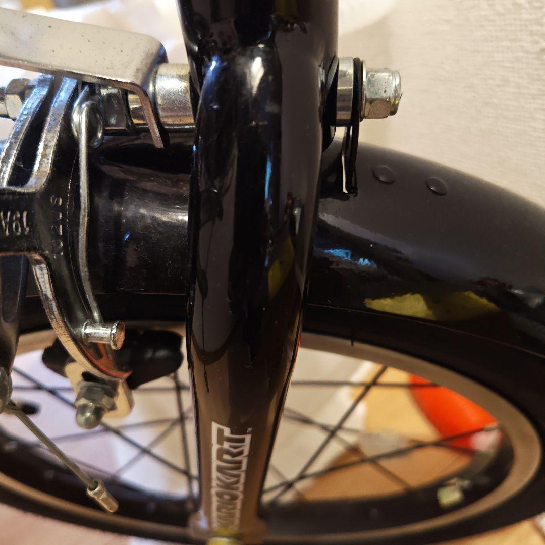 引き取りのみ、マリオ可愛い子供用自転車 前カゴ・補助輪付き