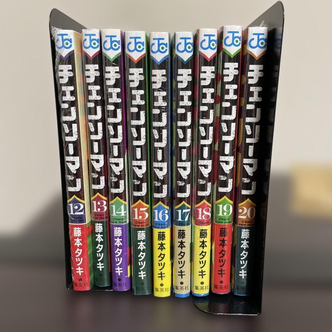 新品初版　チェンソーマン　9冊セット