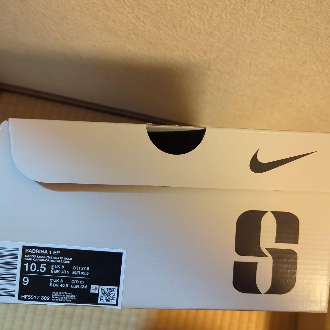 Nike Sabrina 1 EP ナイキ サブリナ1 27cm