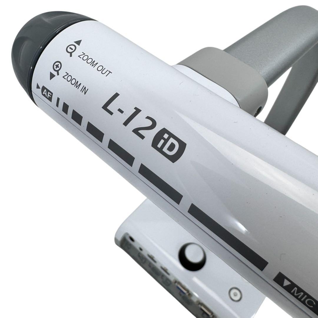 【美品】エルモ 書画カメラ(実物投影機) L-12iD