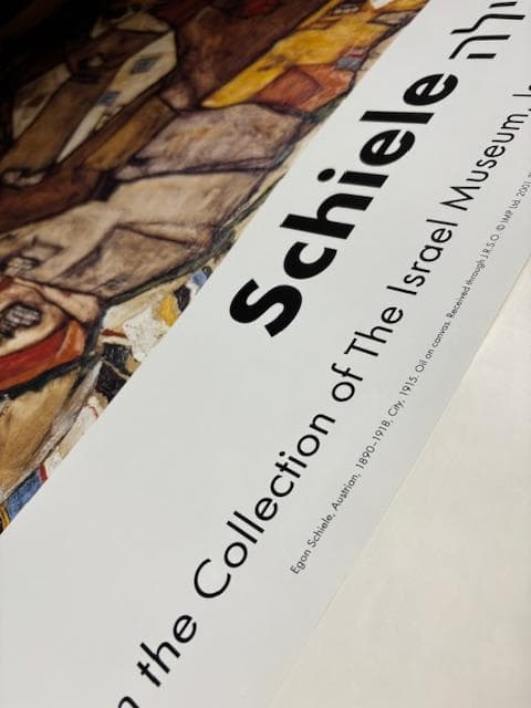 額装済/City（エゴン シーレ）/アートポスター