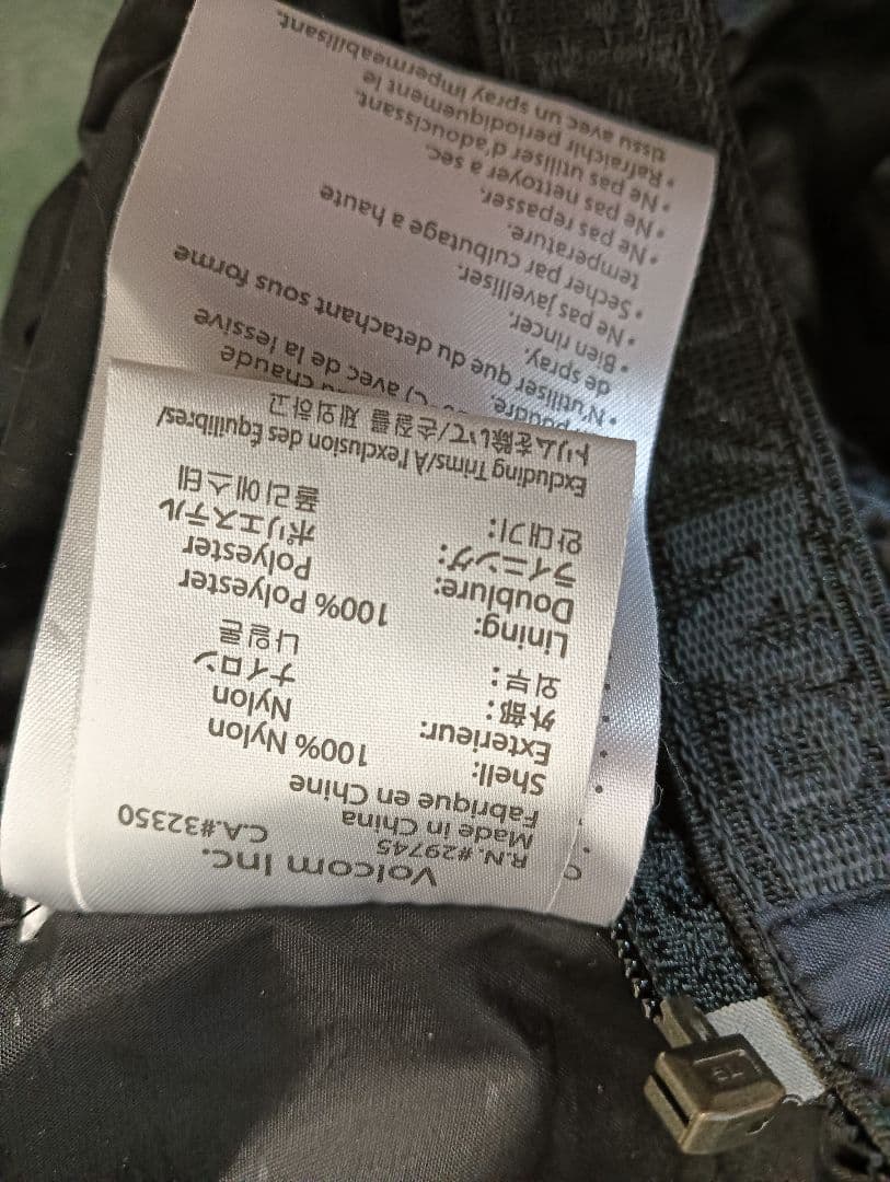 Volcom スノーボードウェア 黒/ピンク