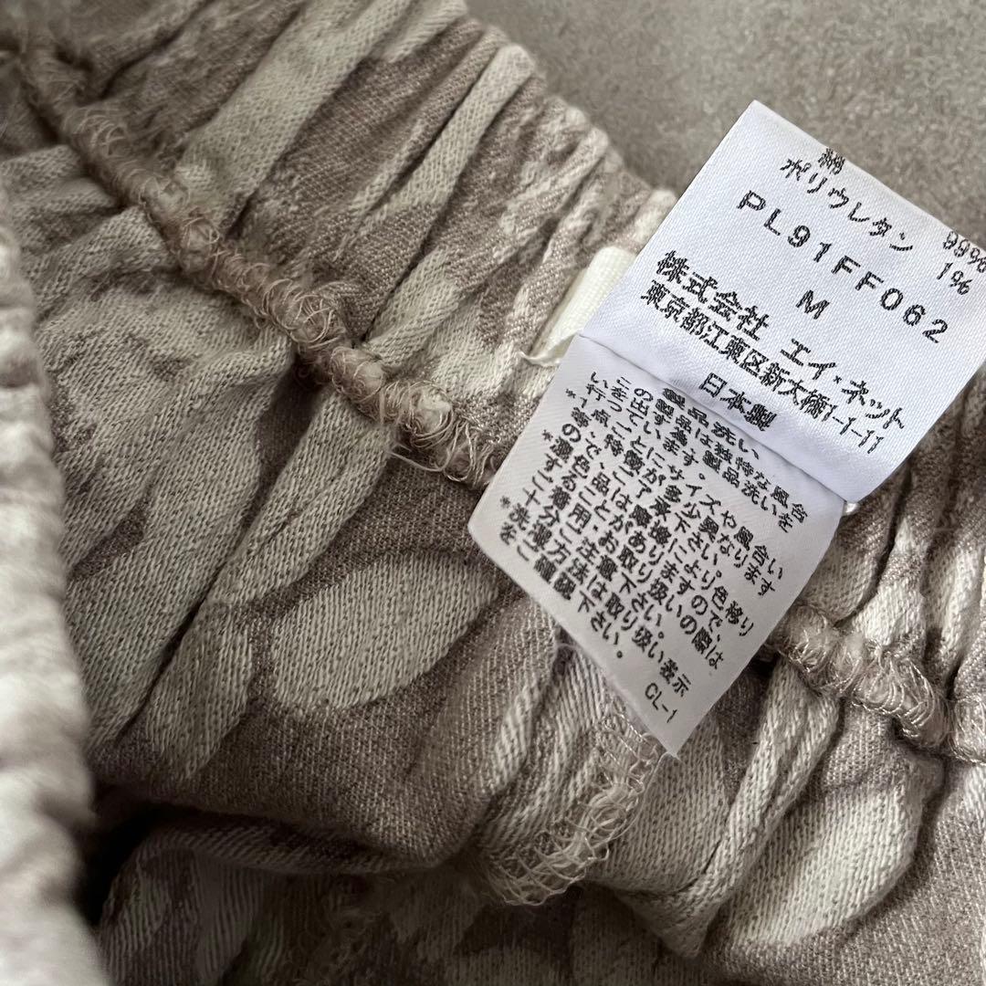 Plantation プランテーション bizenフラワー JQ ワイドパンツ