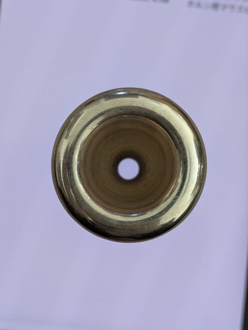 Bob Reeves ボブ・リーブス トランペットマウスピース 41C2J