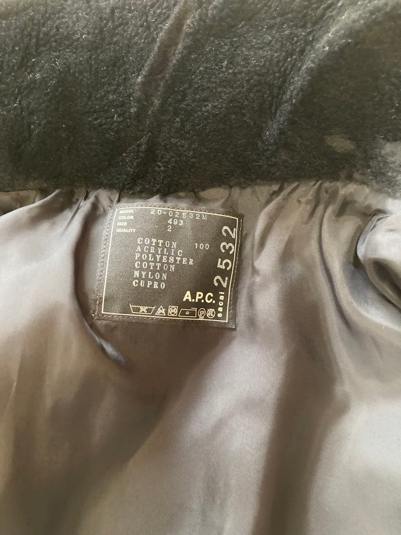 【グリコ】sacai ×APCコラボジャケット