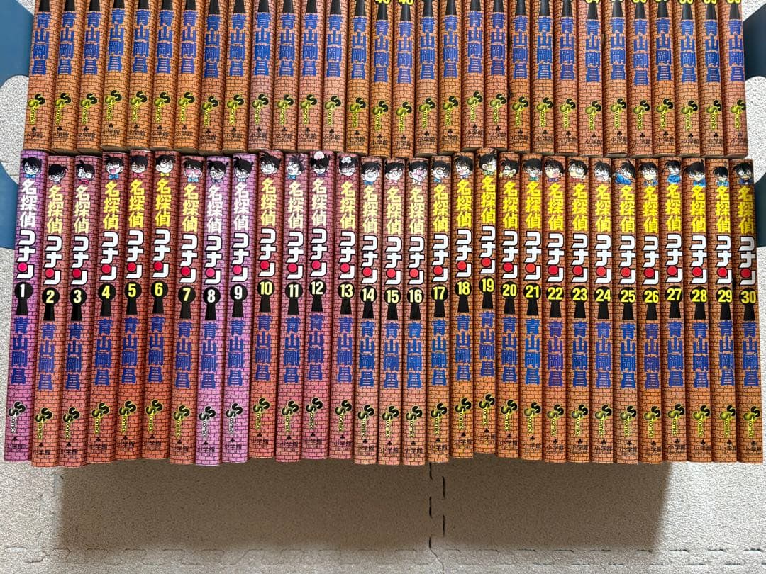 ♪名探偵コナン 1〜90巻 青山剛昌 小学館 少年サンデーコミックス☆