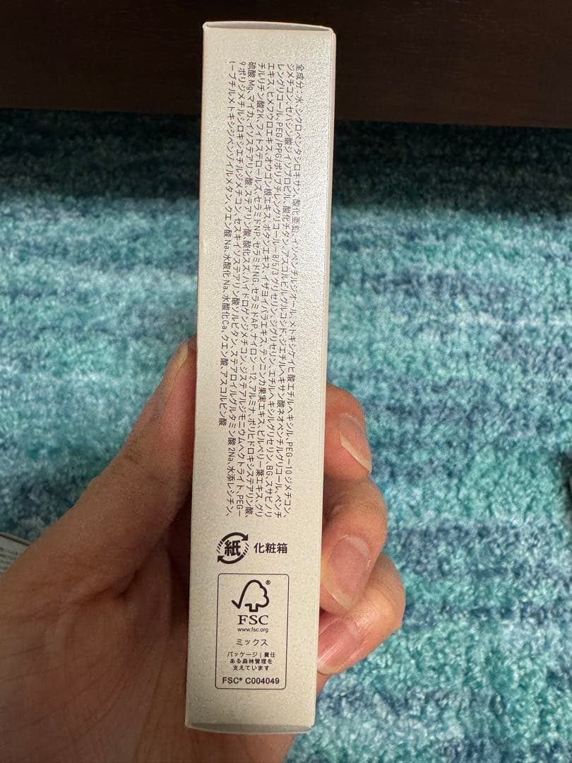 【新品】Yunthスキンケアセット　クレンジング、ローション、クリーム