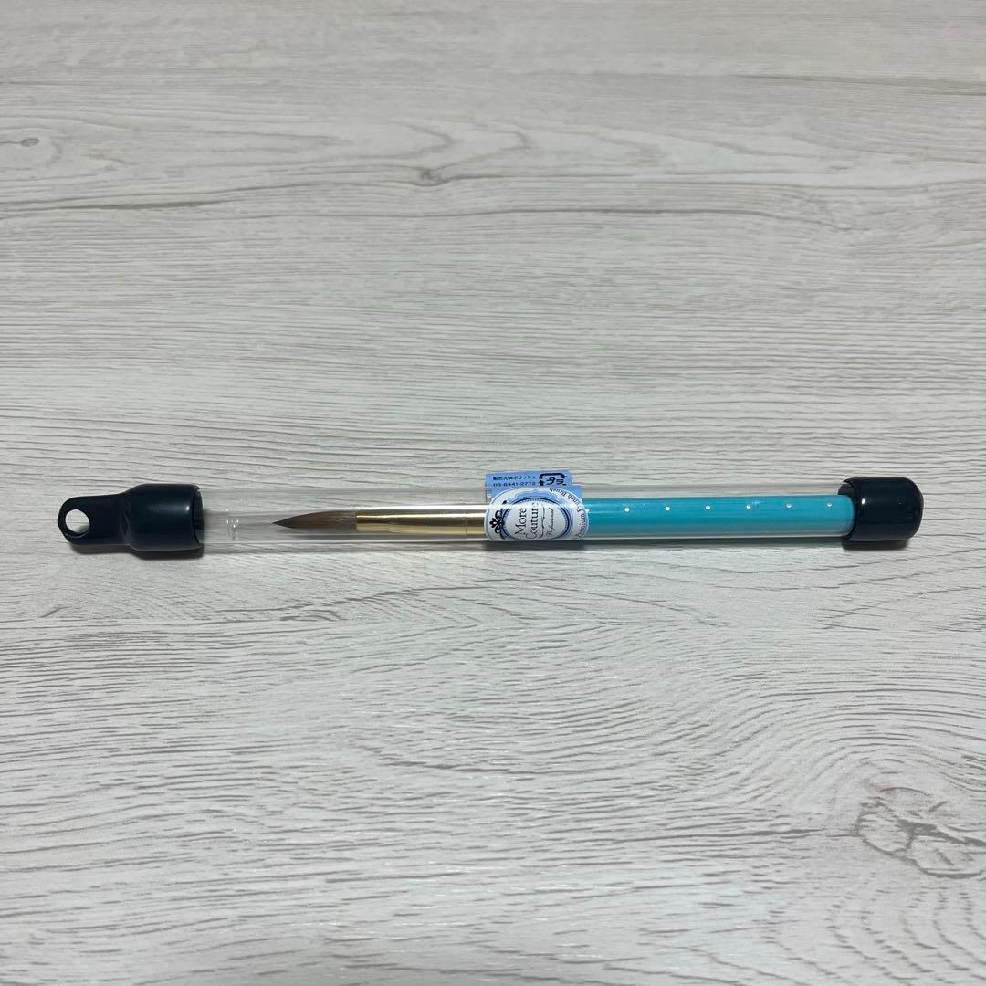 新品未使用品 More Couture ターコイヅム プレミアム フレンチブラシ