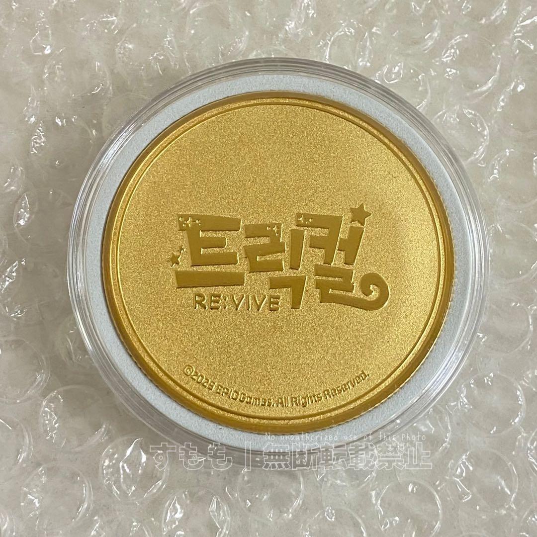 トリッカル 2周年記念 グッズ購入特典 バター  もちもちほっぺ大作戦