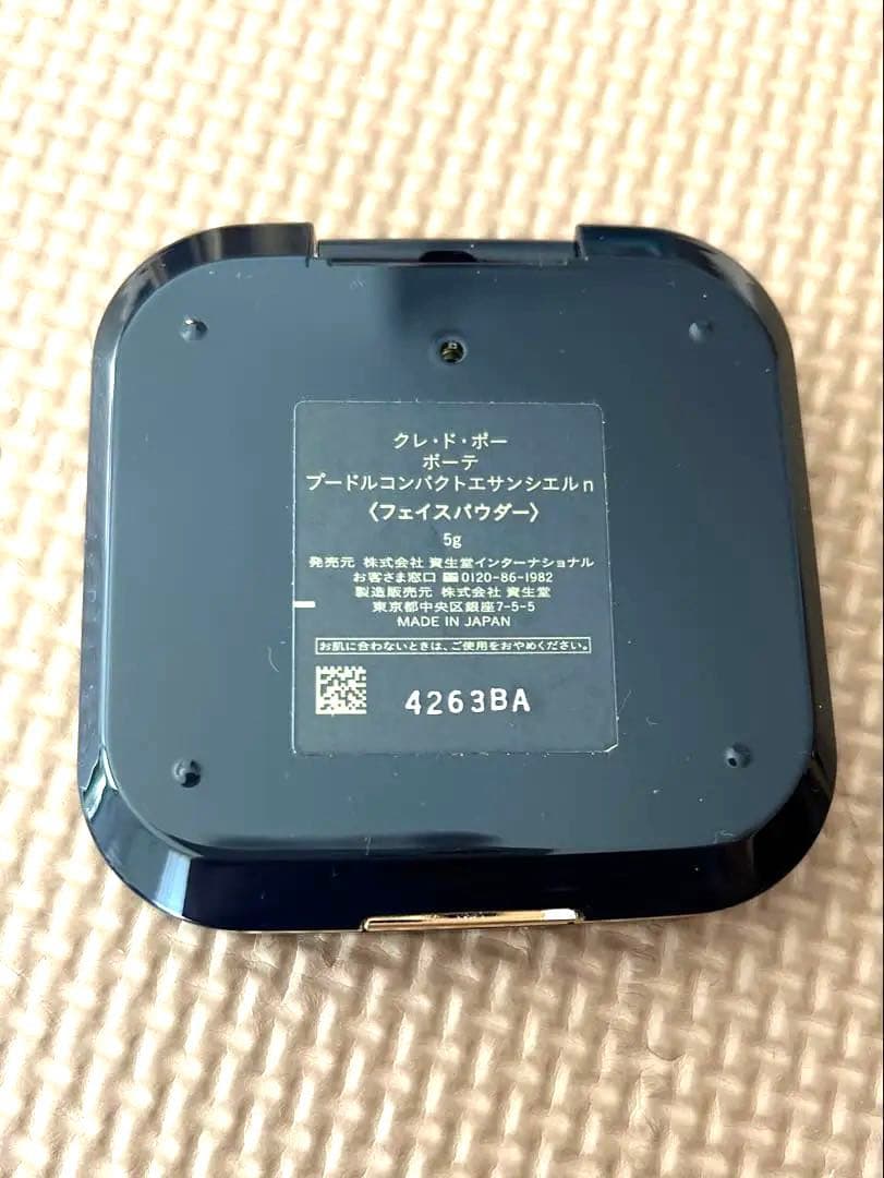 クレ・ド・ポーボーテ プードルコンパクトエサンシエルn フェイスパウダー