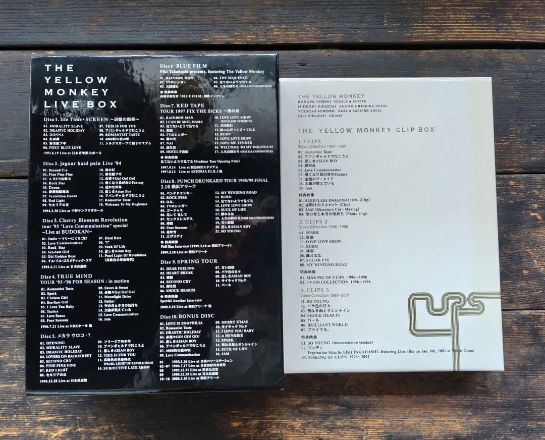 ミュージック THE YELLOW MONKEY/ LIVE BOX / CLIP BOX