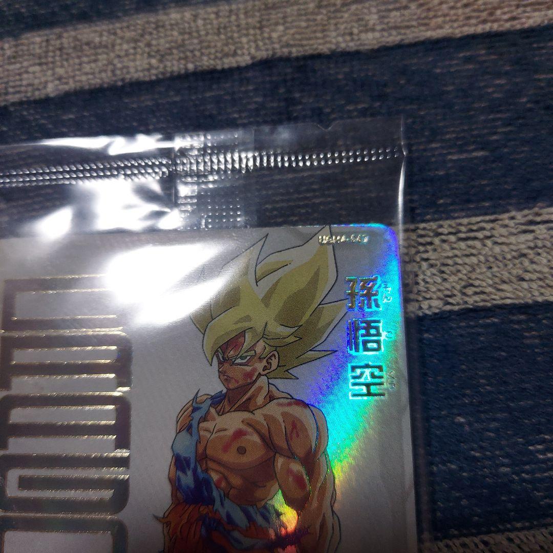 ugm4-067 孫悟空 未開封 ドラゴンボ ールヒーローズ プレミアムur