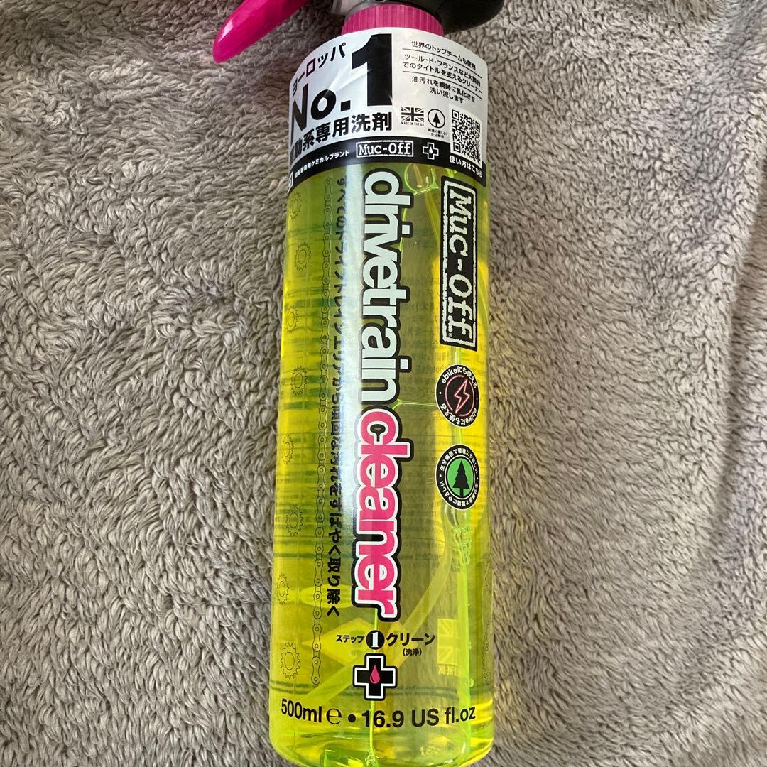 フィニッシュライン ワコーズ　マックオフ　メンテナンスセット