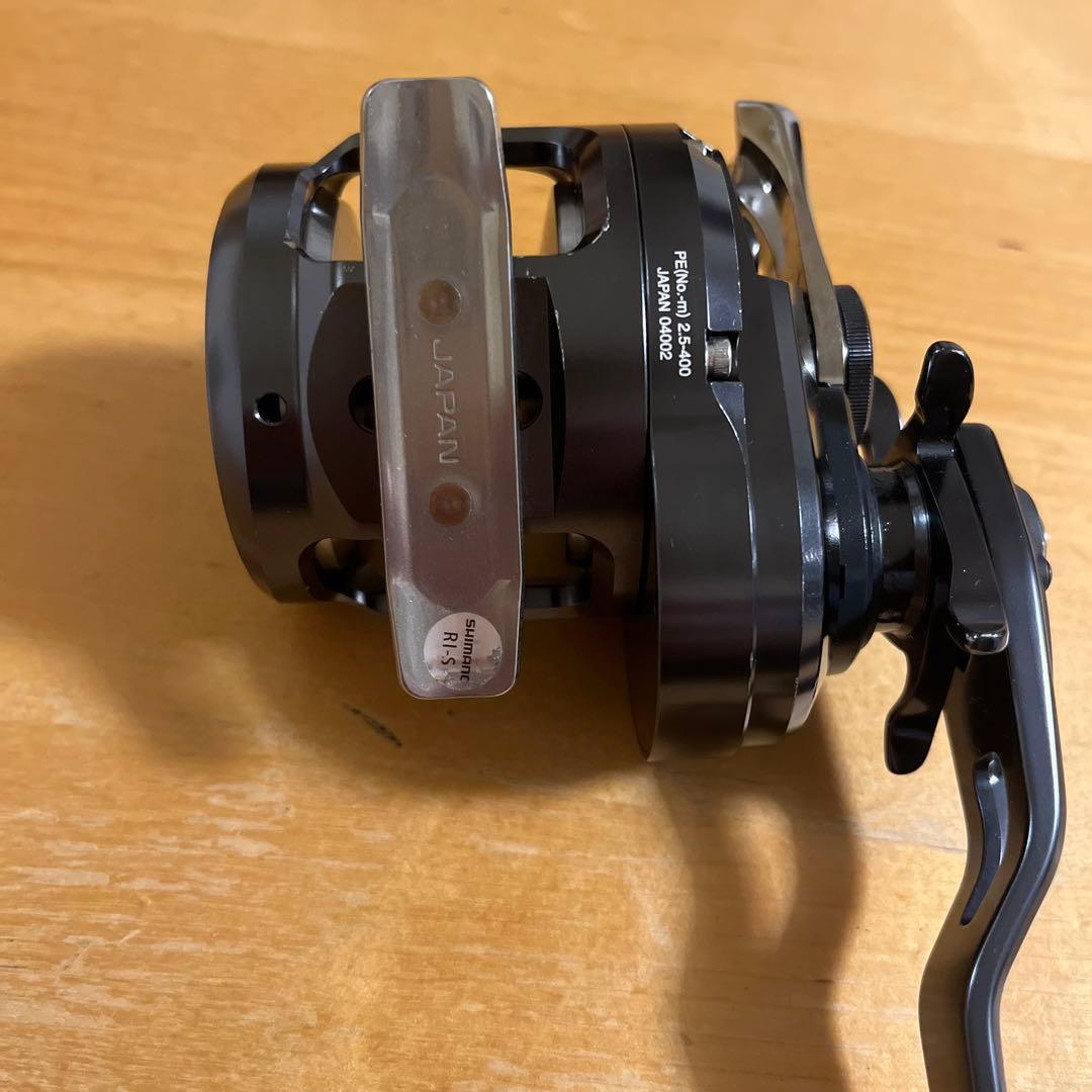 オシアジガーFカスタム 1500HG