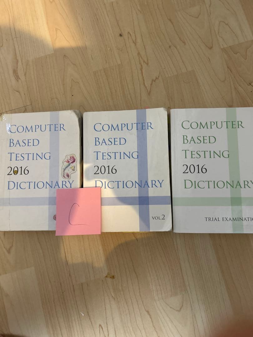 耀 　CBT辞典　c