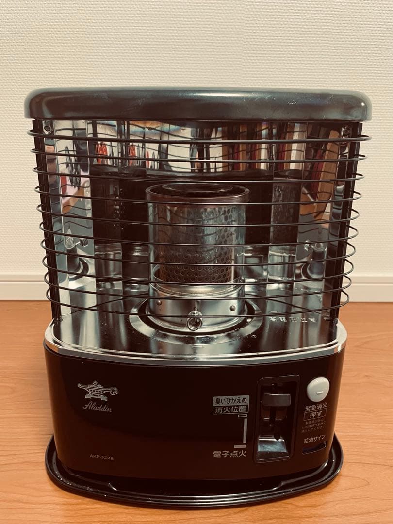 アラジン AKP-S248 石油ファンヒーター　おまけ付き
