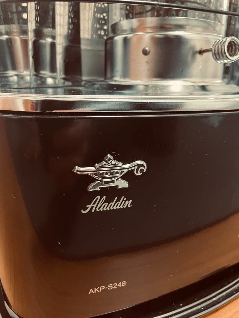 アラジン AKP-S248 石油ファンヒーター　おまけ付き