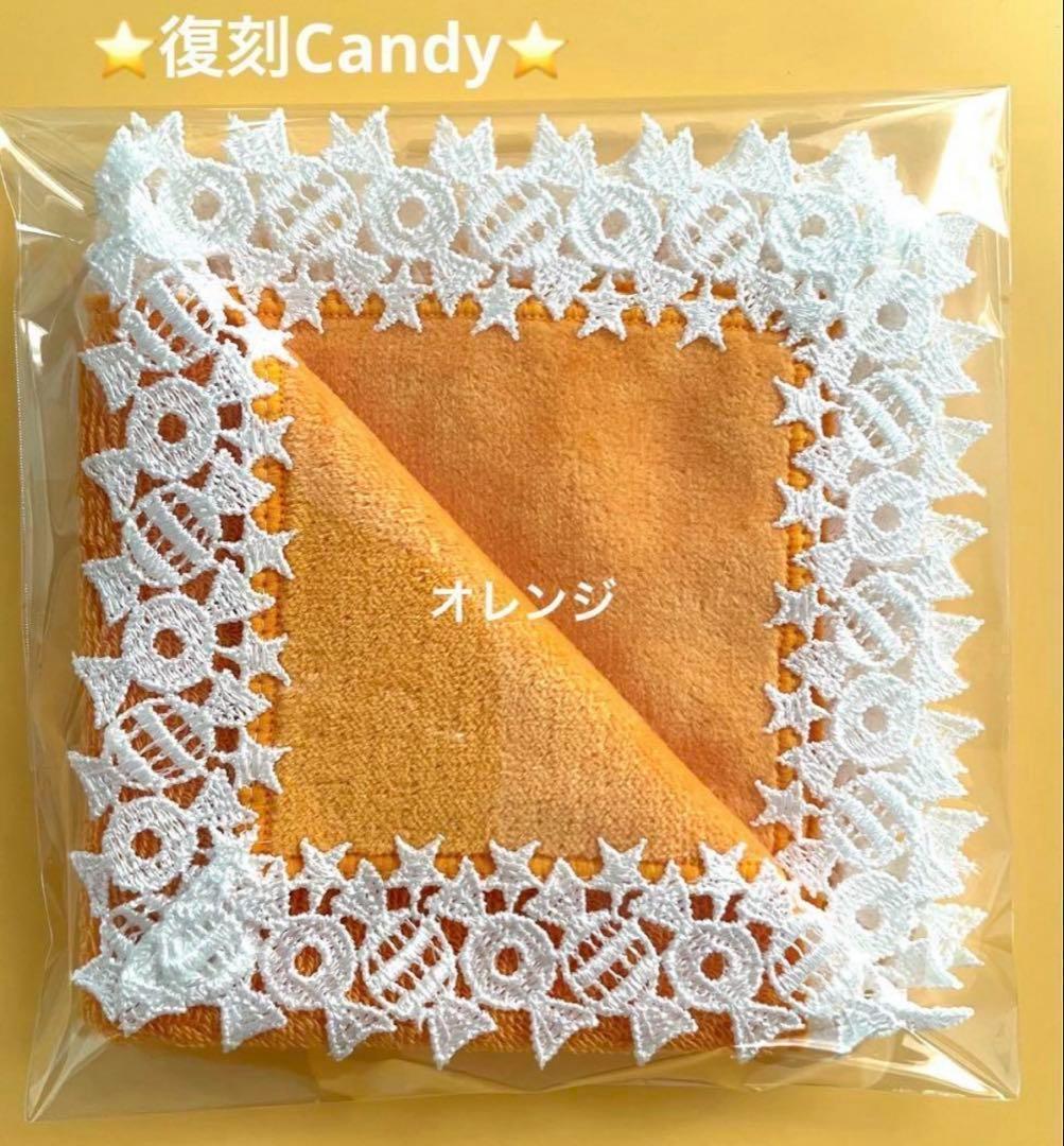 toddy様 リクエスト 5点 まとめ商品