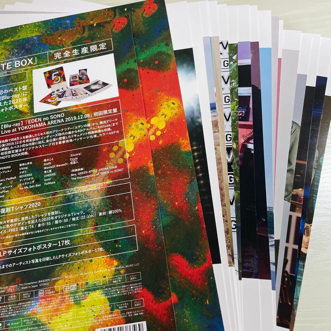 【おまけ付き】Mrs.GREEN APPLE 『5 COMPLETE BOX』